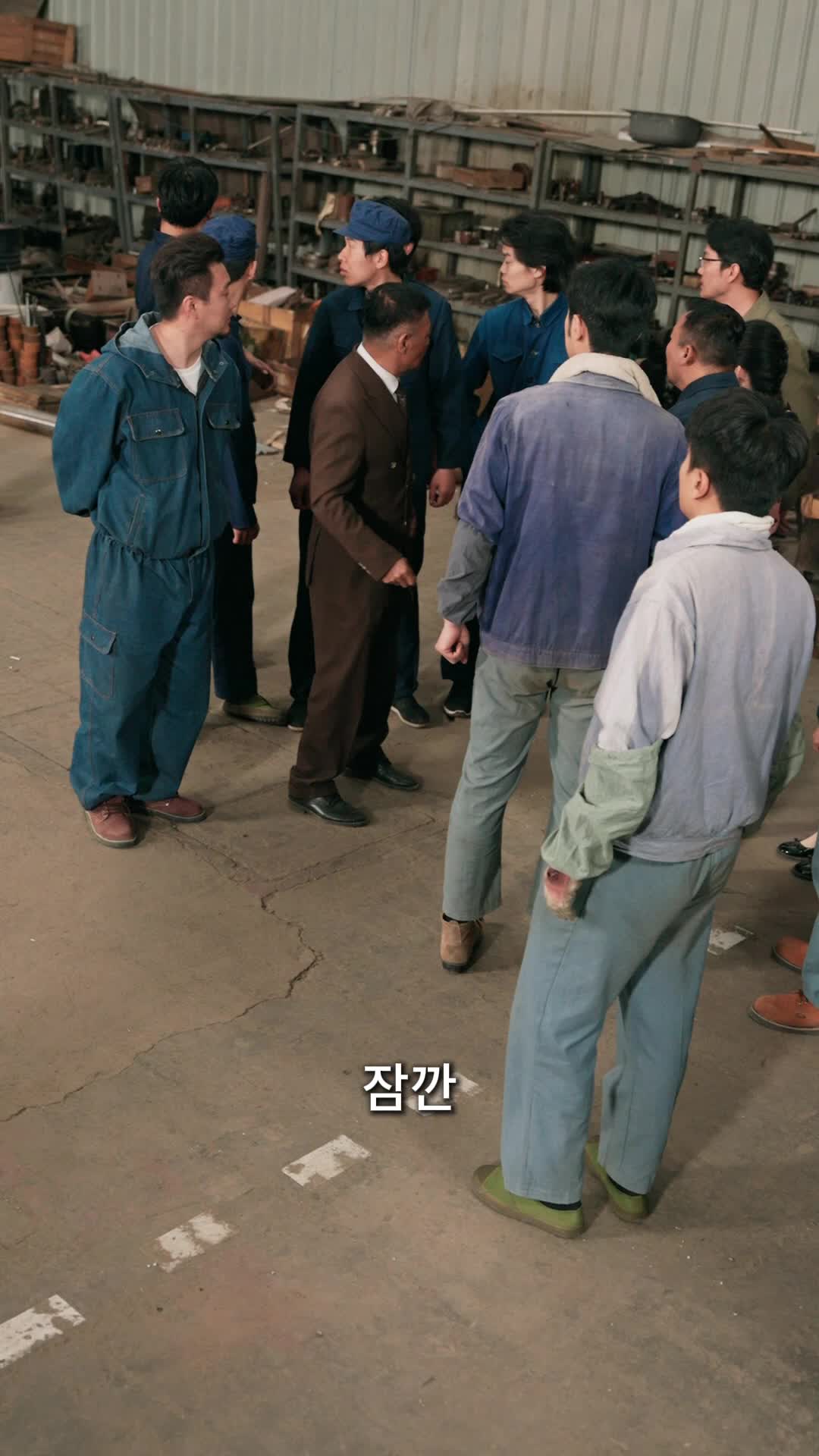 30화 - 장인의 귀환